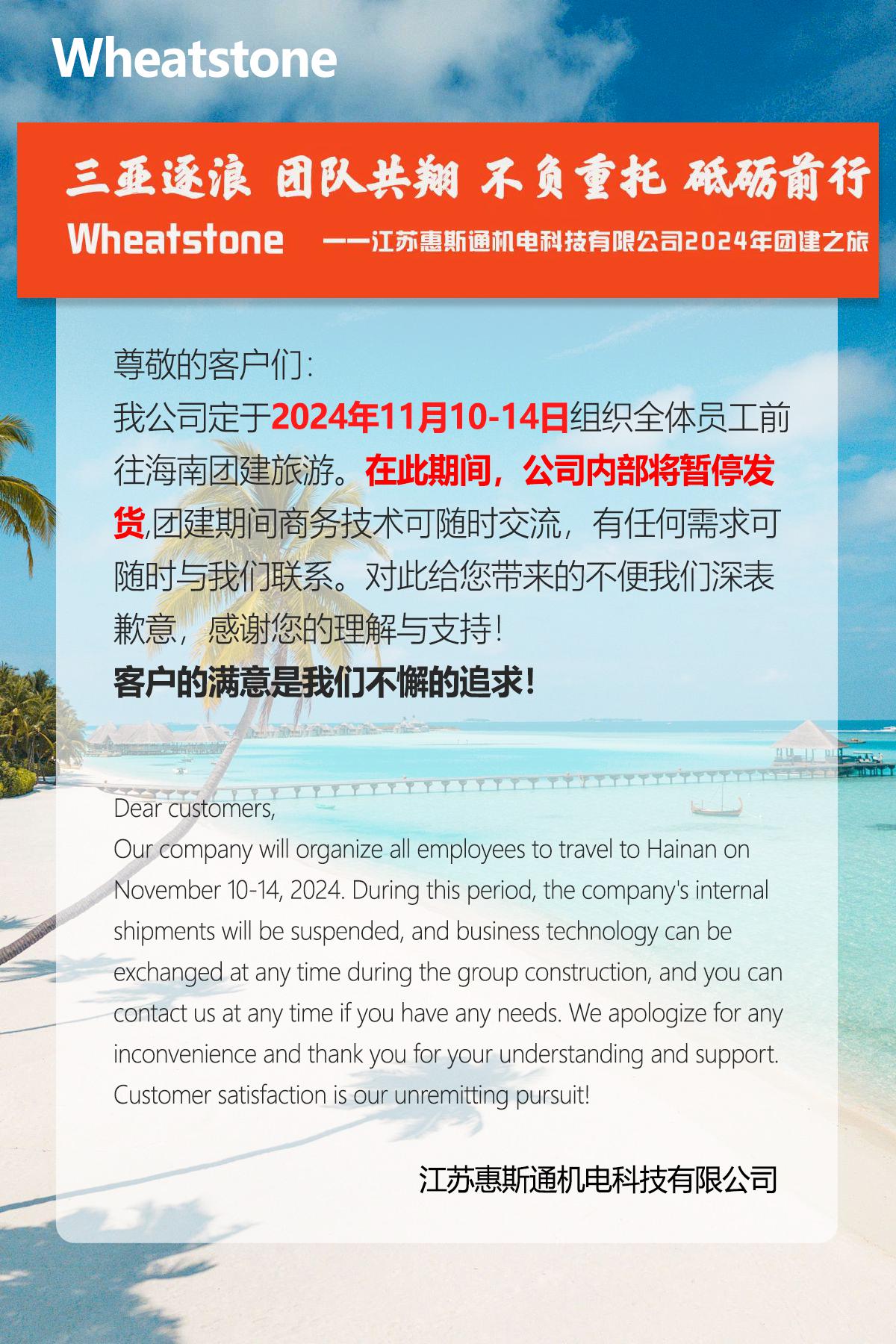 http://www.taozheba.cn/news/articles/385.html