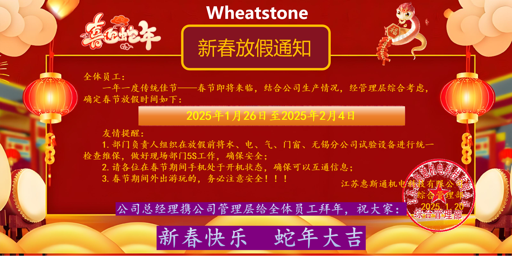 http://www.taozheba.cn/news/articles/392.html
