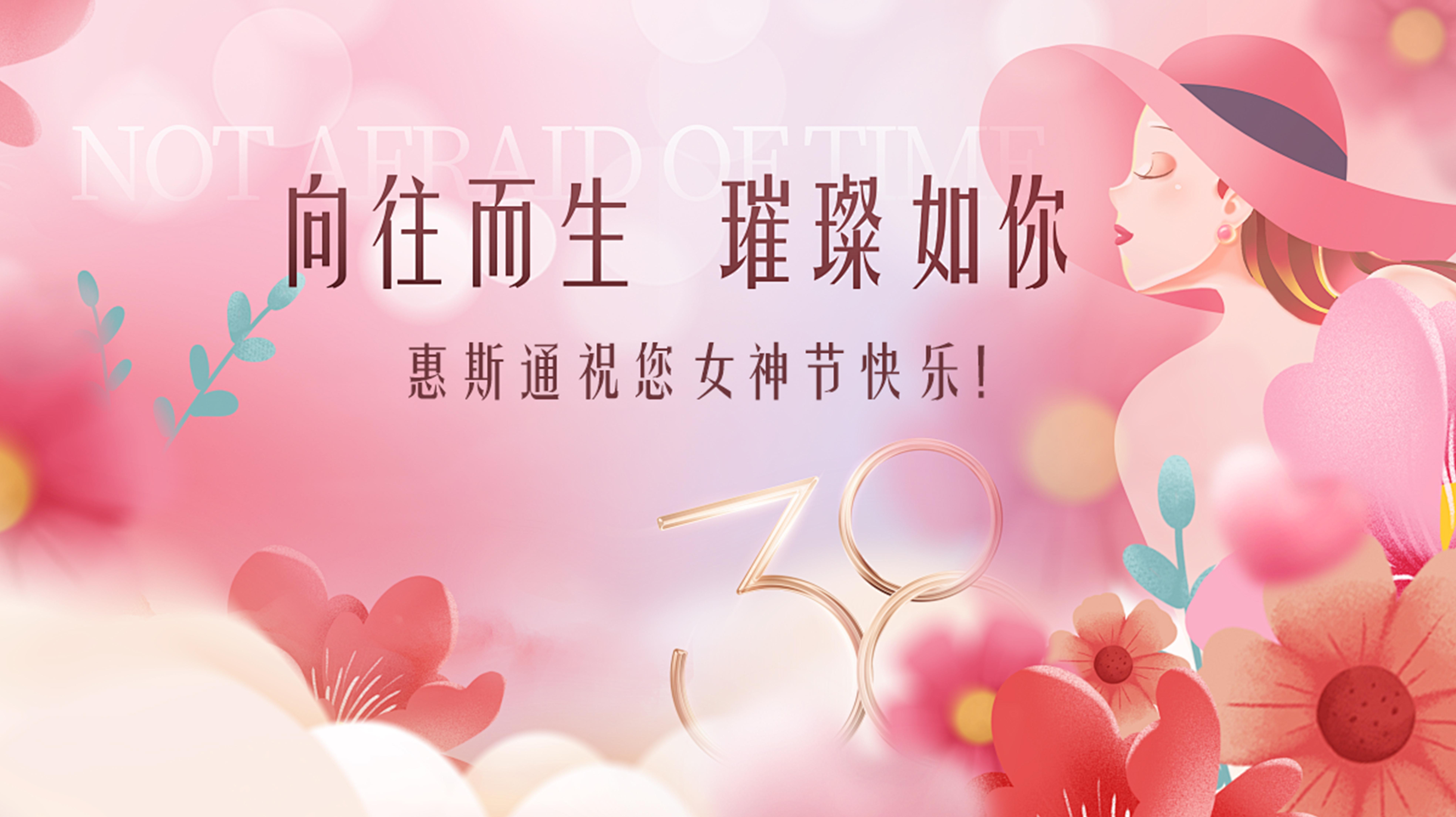 http://www.taozheba.cn/news/articles/399.html
