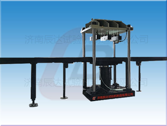 軌枕靜載試驗機
