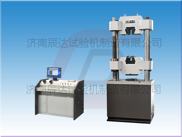 WEW-1000B萬(wàn)能試驗(yàn)機(jī)